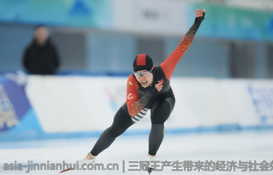 三冠王产生带来的经济与社会效应