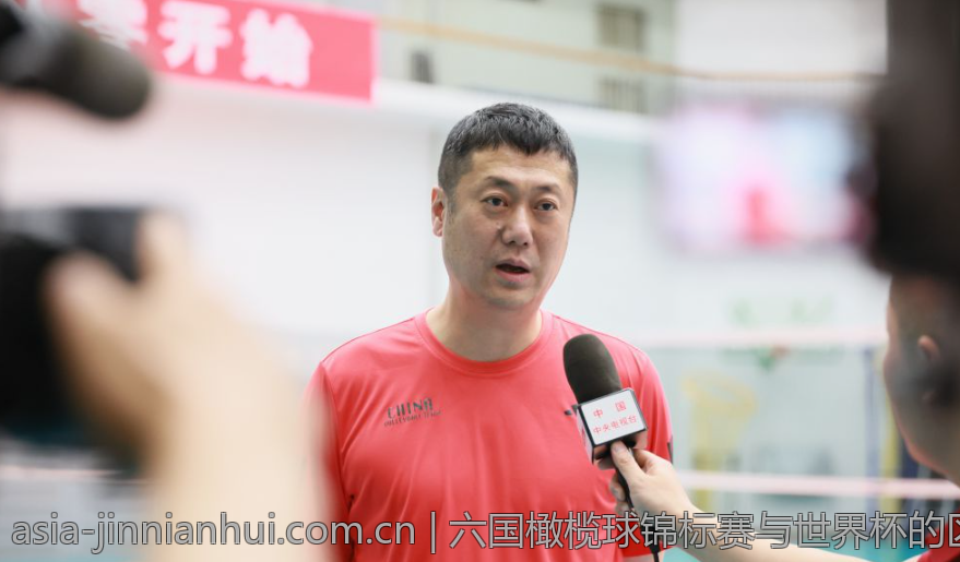 六国橄榄球锦标赛与世界杯的区别
